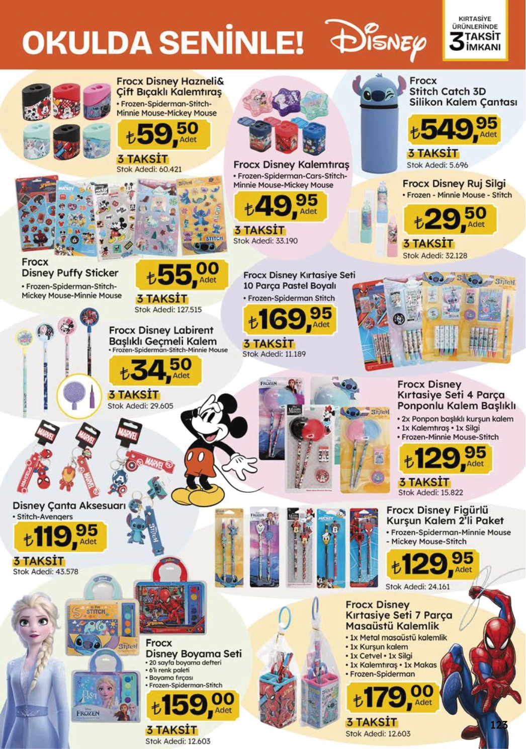 Flyer page 123