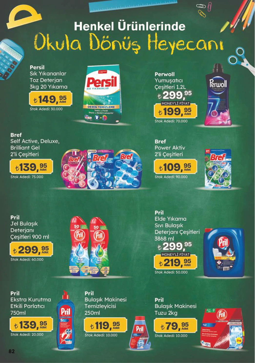 Flyer page 82