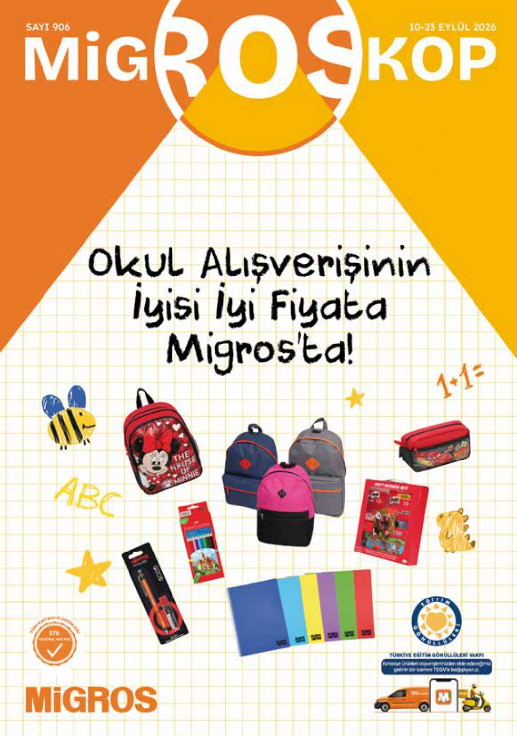 Flyer page 117