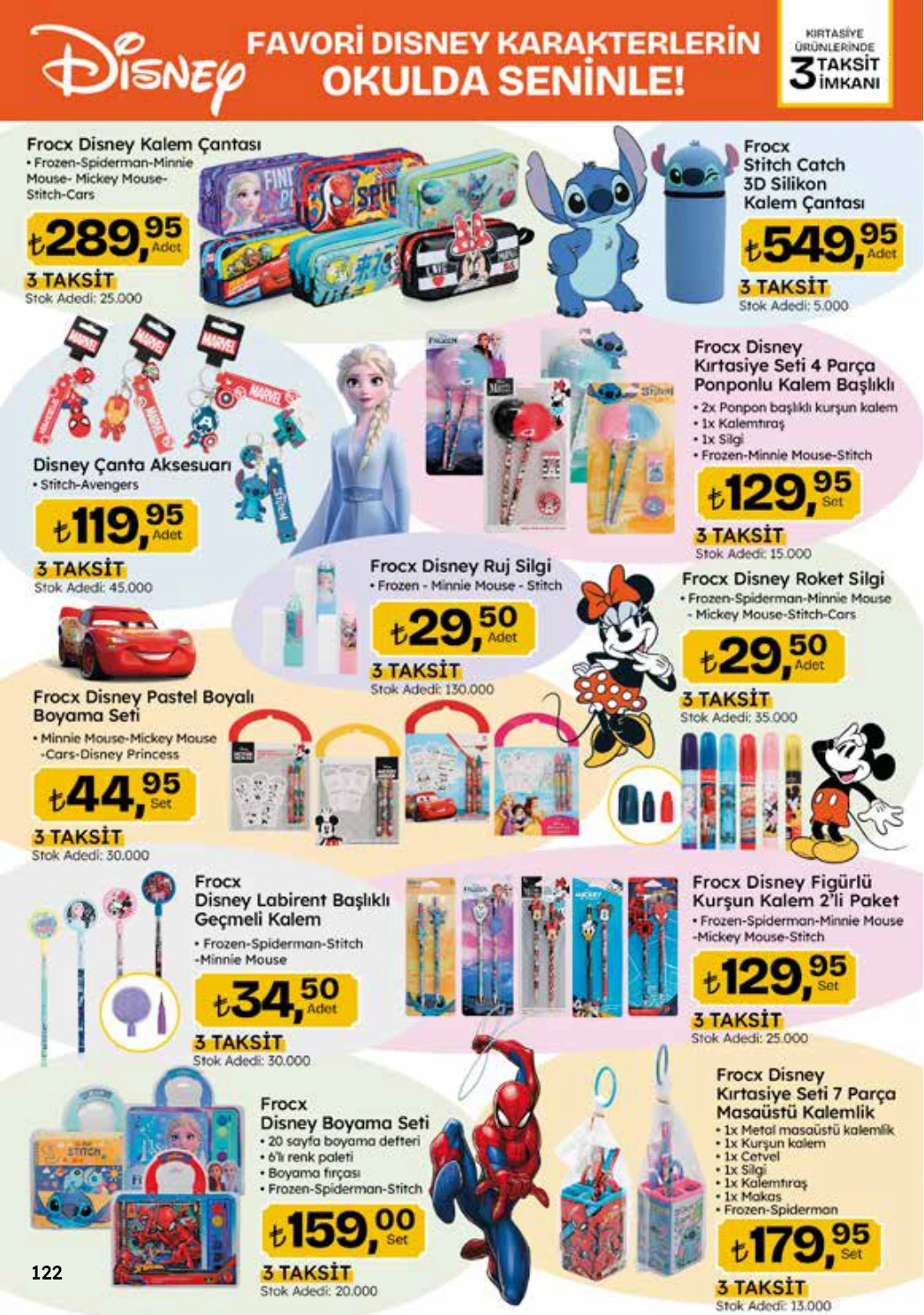 Flyer page 122