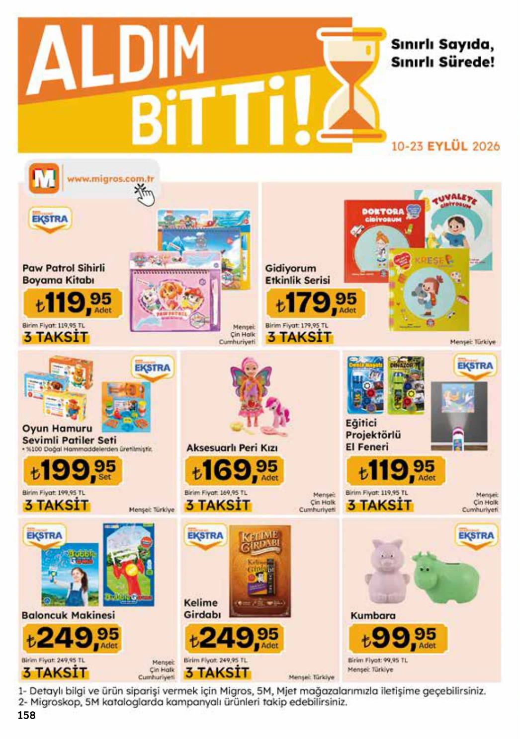 Flyer page 158
