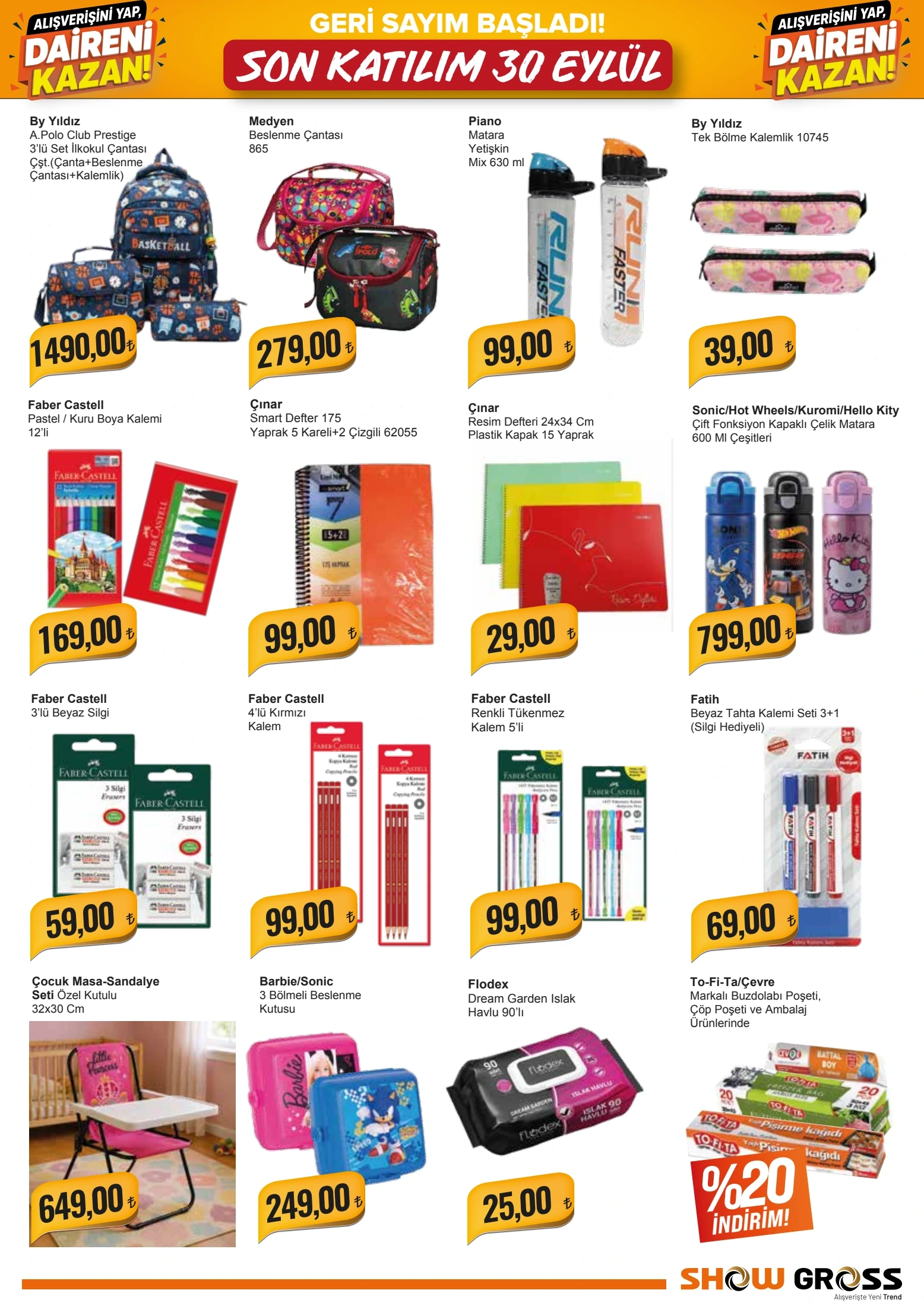 Flyer page 7
