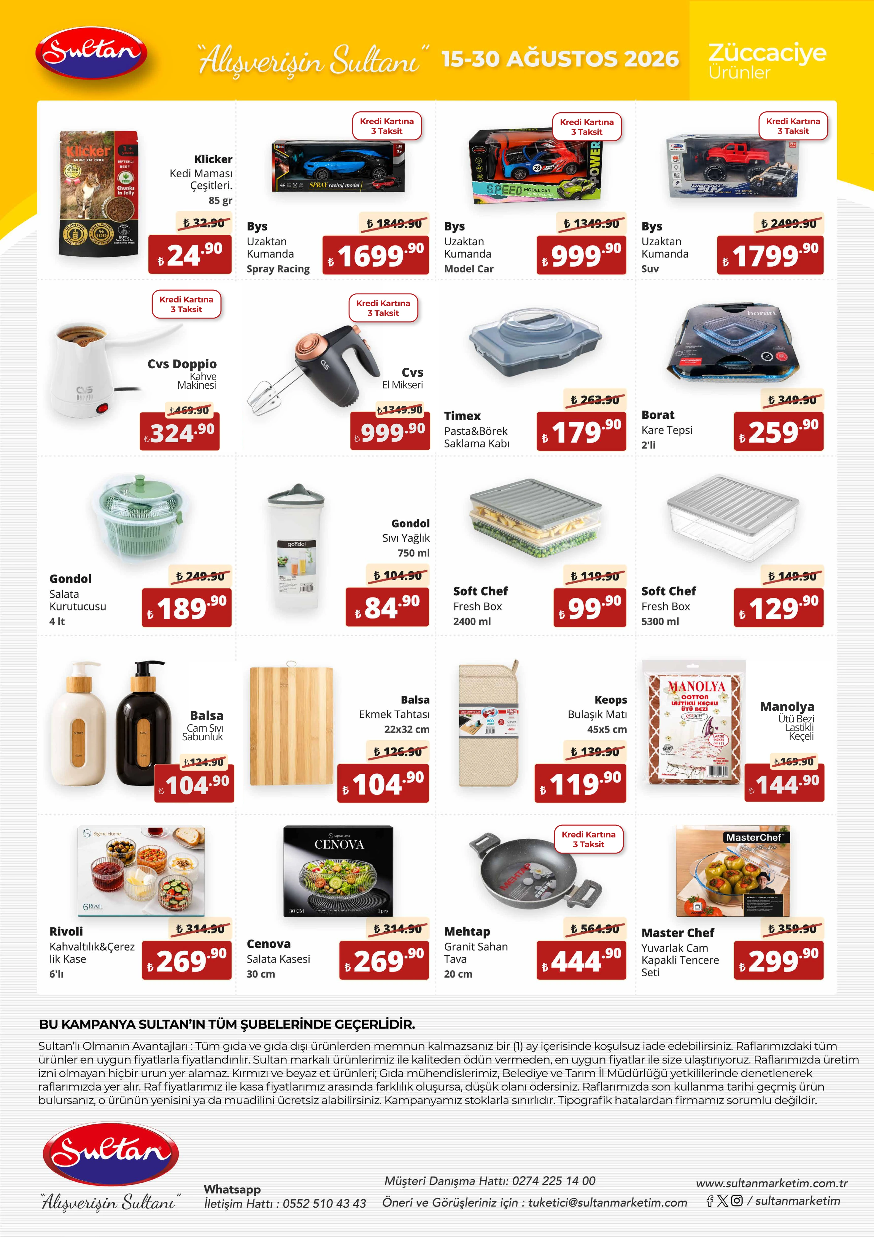 Flyer page 19