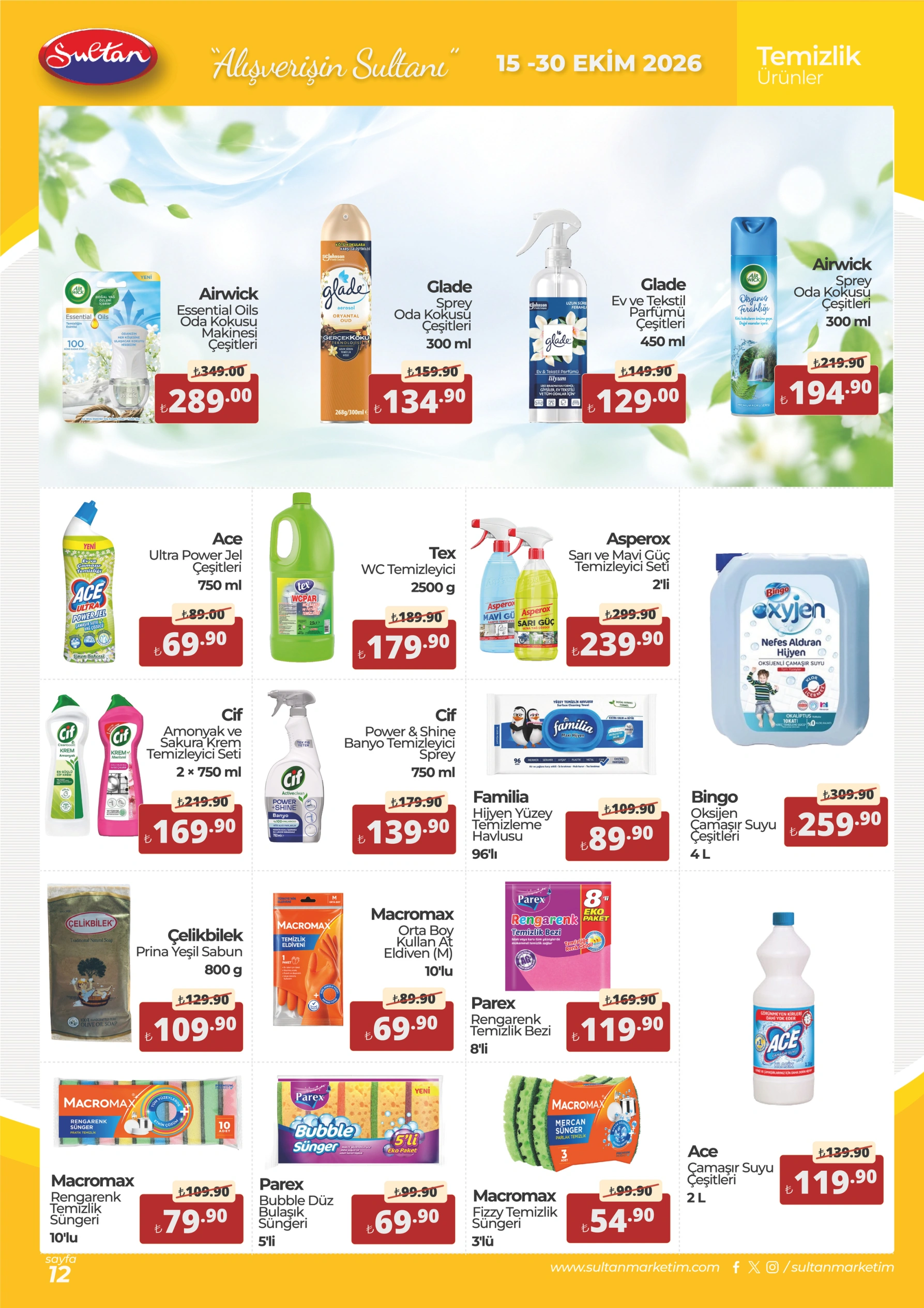 Flyer page 12