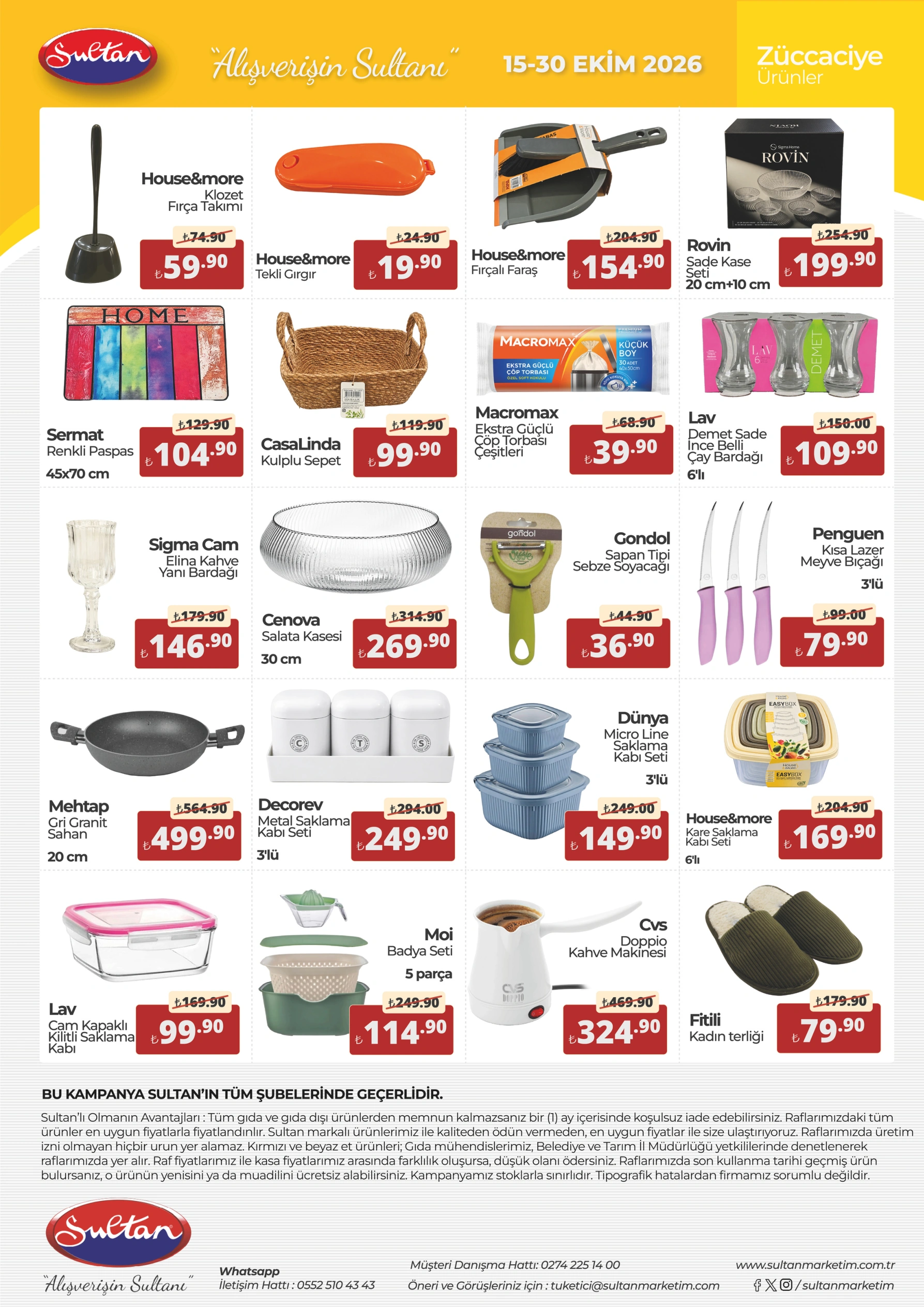 Flyer page 16