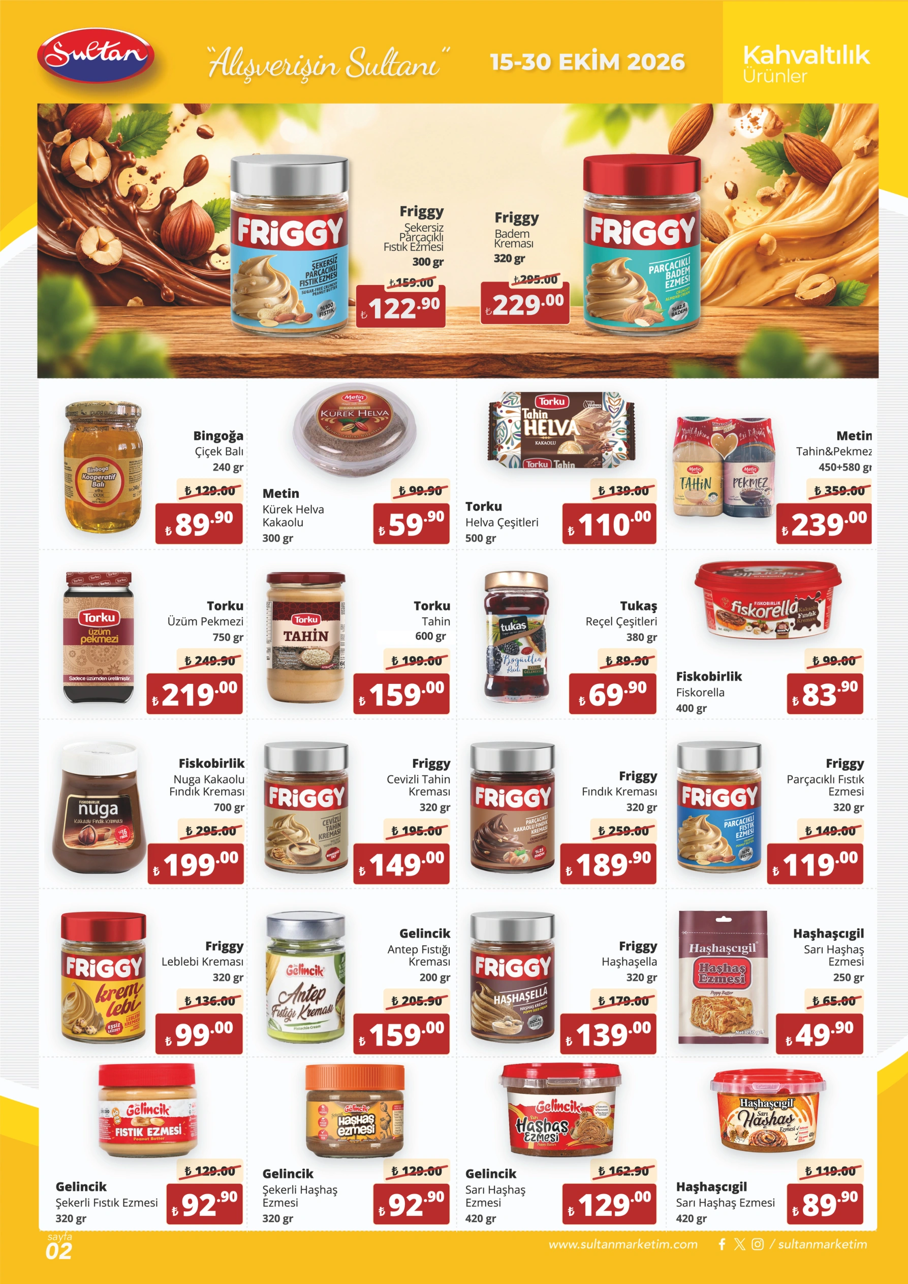 Flyer page 2