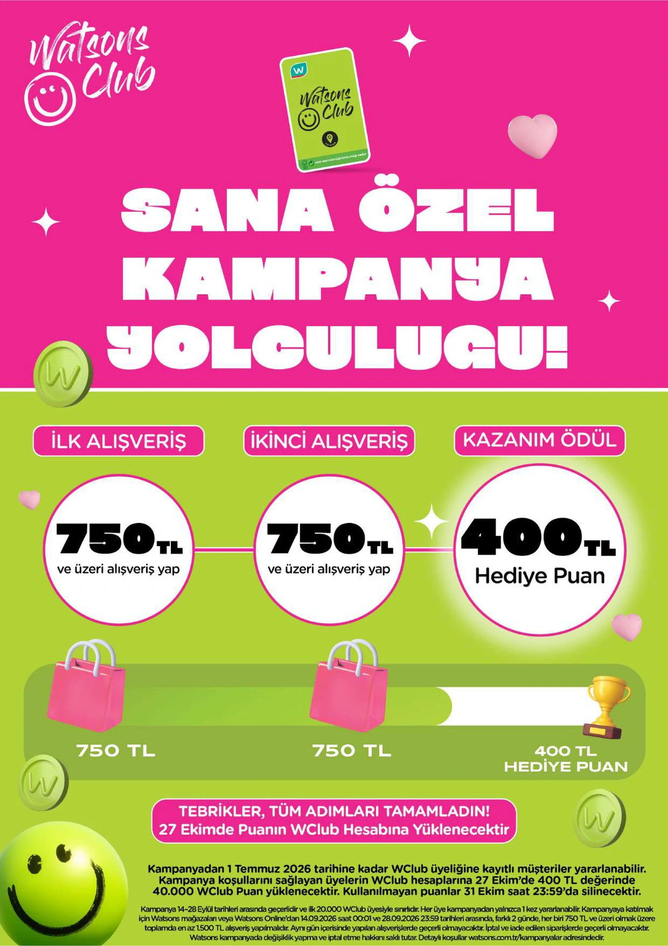 Flyer page 51
