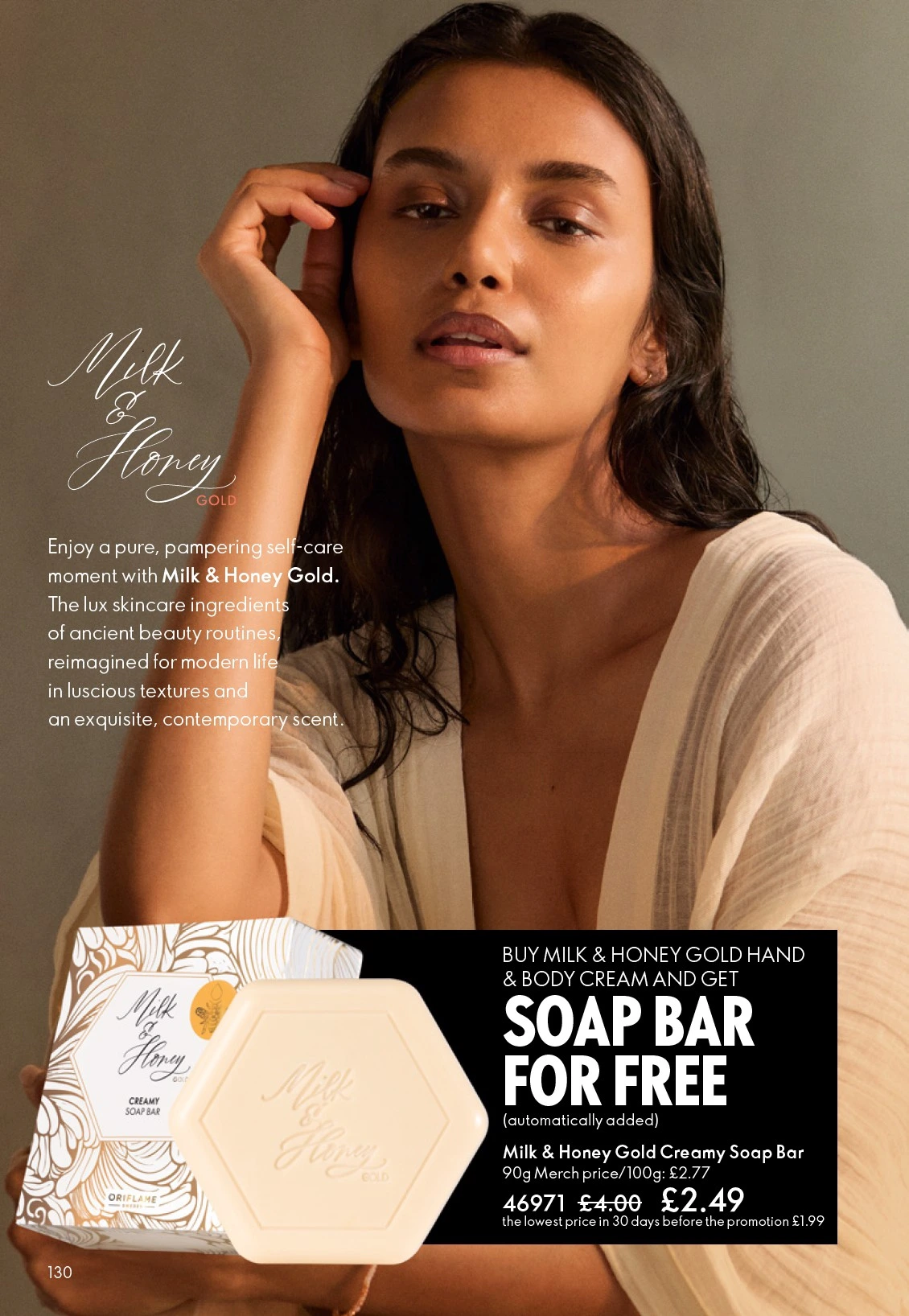 Flyer page 130