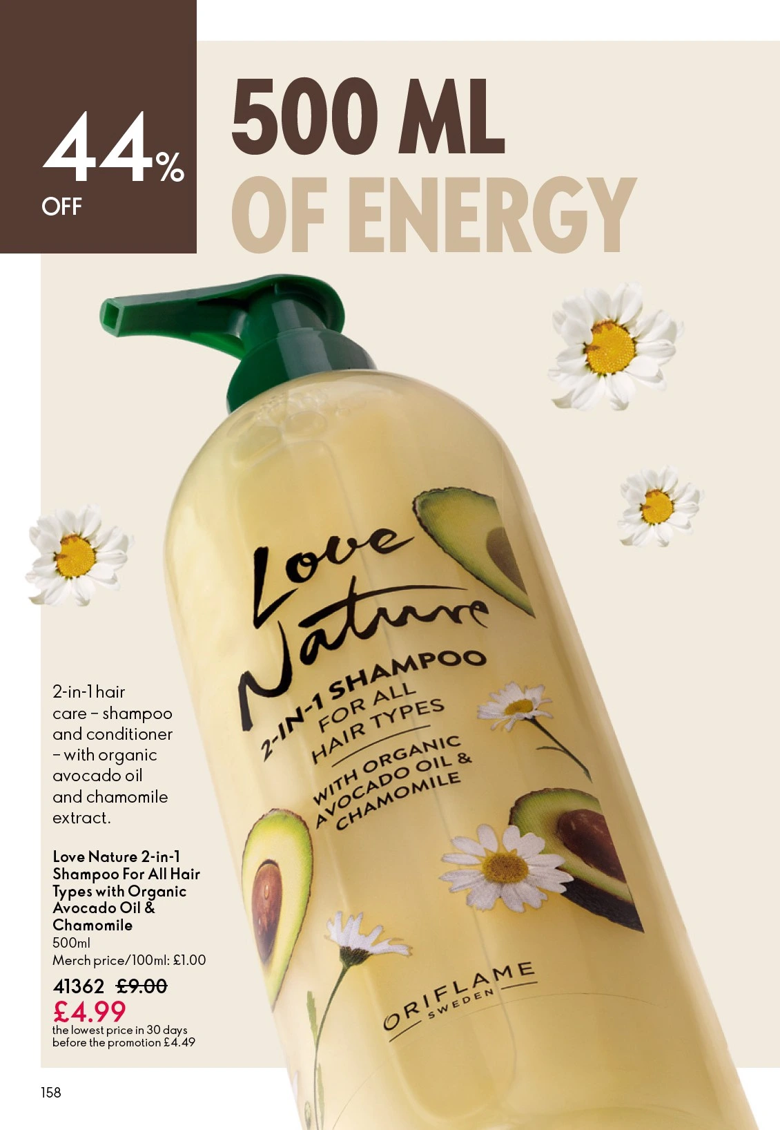 Flyer page 158