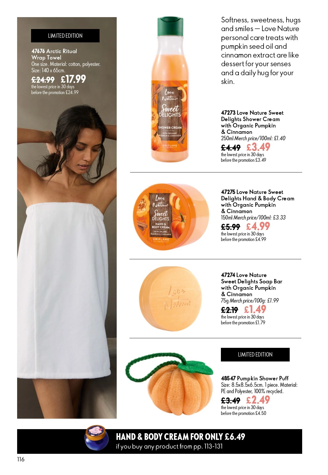 Flyer page 116
