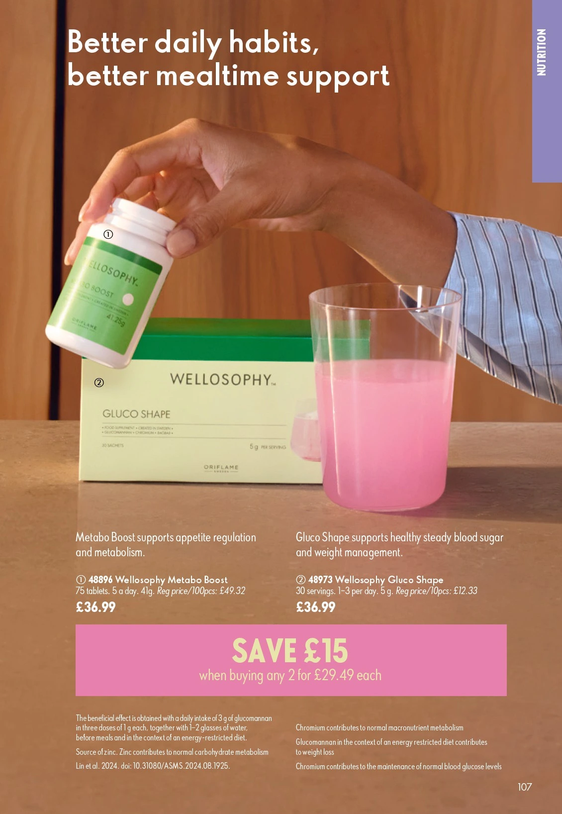 Flyer page 107
