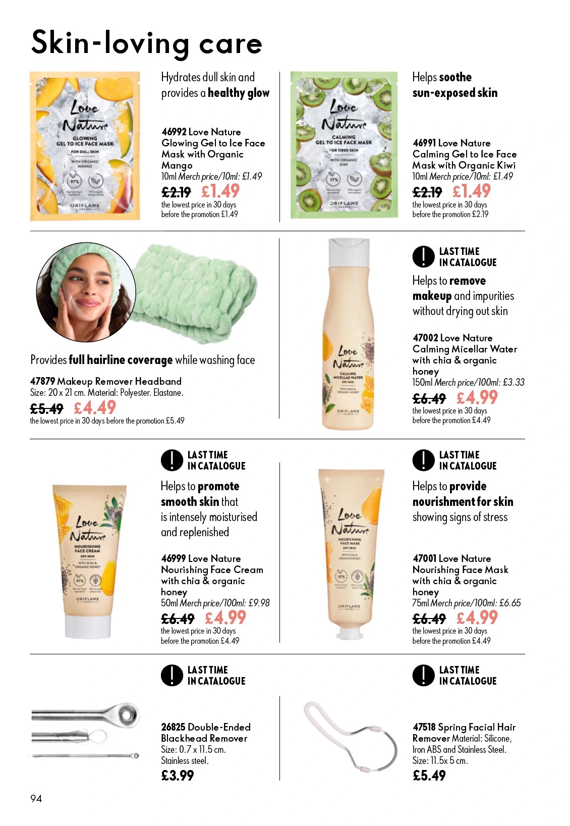 Flyer page 94